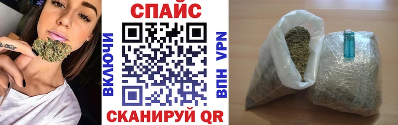 где продают наркотики  Хабаровск  БУТИРАТ BDO 33% 
