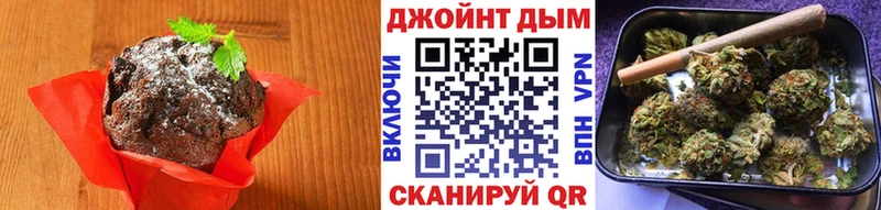 где купить наркотик  Хабаровск  Cannafood конопля 