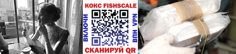 как найти закладки  omg вход  Cocaine Эквадор  Хабаровск 