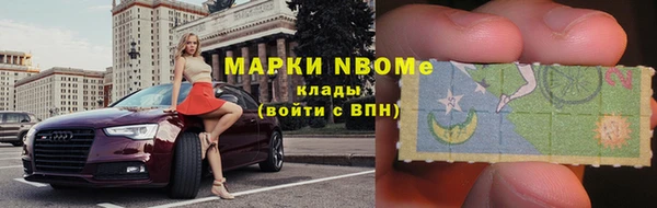 MDMA Лихославль