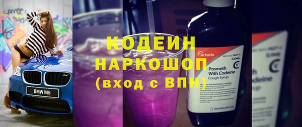 метадон Ладушкин