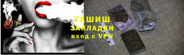 метадон Ладушкин