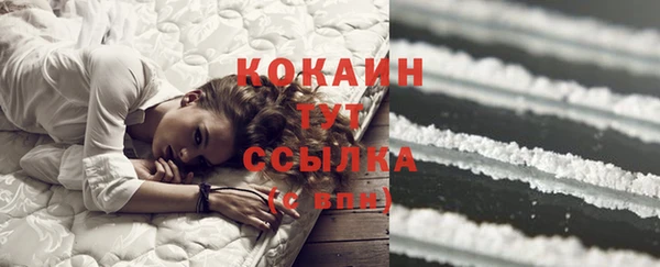 гашиш Лагань