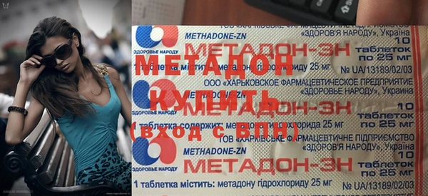 COCAINE Лабытнанги