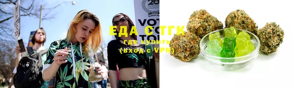 MDMA Лихославль