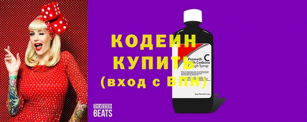 гашиш Лагань