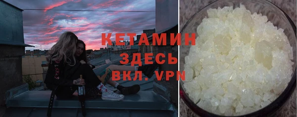 MDMA Лихославль