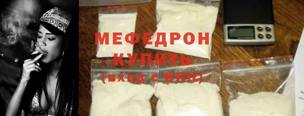 MDMA Лихославль