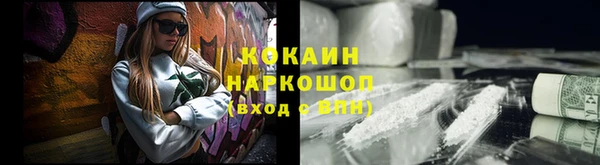метадон Ладушкин