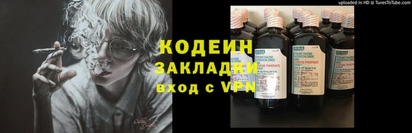 гашиш Лагань