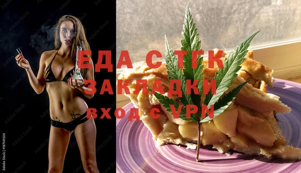 гашиш Лагань