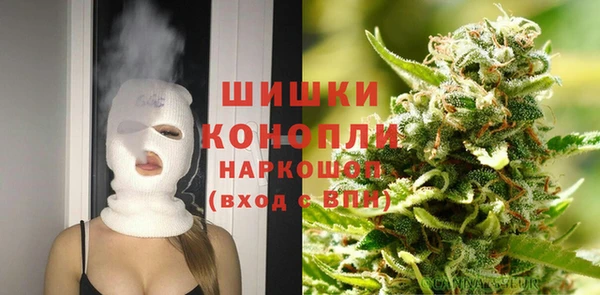 COCAINE Лабытнанги