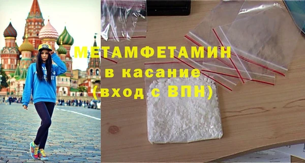 не бодяженный Михайловск