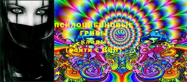 MDMA Лихославль