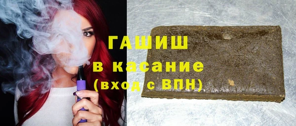метадон Ладушкин