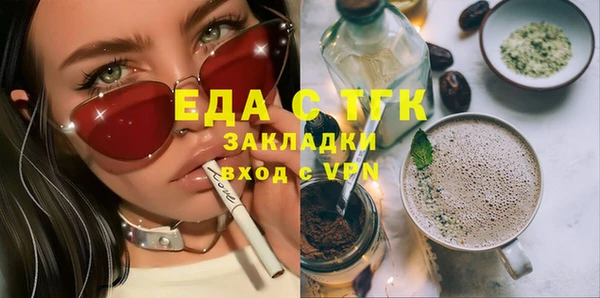метадон Ладушкин