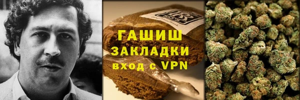 MDMA Лихославль