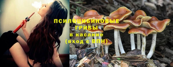 гашиш Лагань