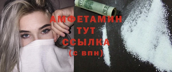 гашиш Лагань