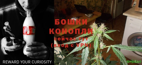гашиш Лагань