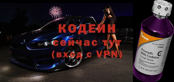 метадон Ладушкин