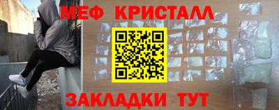 хмурый Канаш