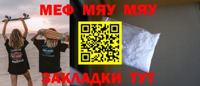 хмурый Канаш