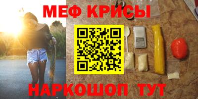 дживик Абакан