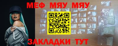 хмурый Канаш