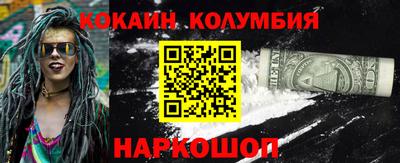 хмурый Канаш