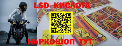 мефедрон VHQ Камышлов