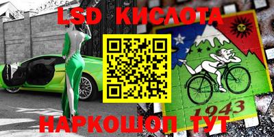 хмурый Канаш