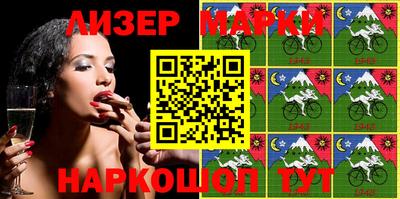 мефедрон VHQ Камышлов
