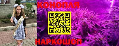 наркотики Кандалакша