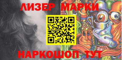 мефедрон Азнакаево