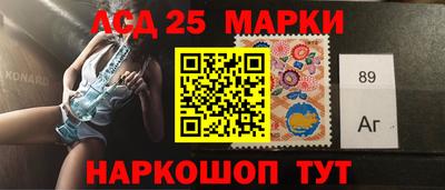 хмурый Канаш
