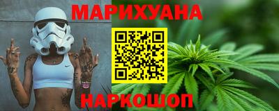 хмурый Канаш