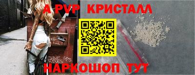хмурый Канаш