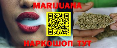 наркотики Кандалакша
