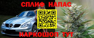 наркотики Кандалакша