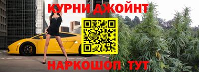 мефедрон VHQ Камышлов
