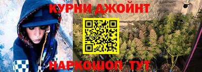 альфа пвп VHQ Абинск