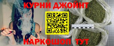хмурый Канаш