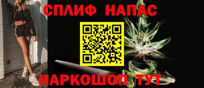 хмурый Канаш
