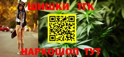 наркотики Кандалакша