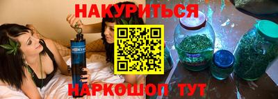 дживик Абакан