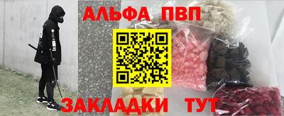 хмурый Канаш
