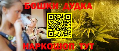 хмурый Канаш