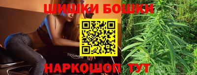 хмурый Канаш