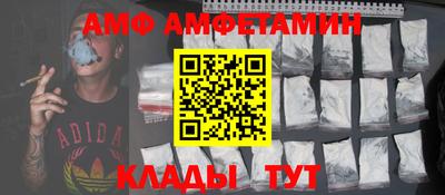 хмурый Канаш